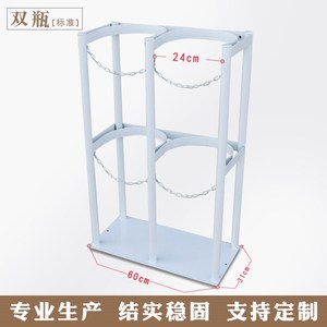 支架氩气瓶气体学校安全架装置钢瓶固定架新款结实防护栏锁链倒架