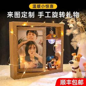 七夕情人节礼物木刻画照片定制生日送男女朋友周年纪念木雕画相框