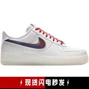 Nike Air Force 1 AF1 多米尼加空军低帮板鞋 BQ8448-100