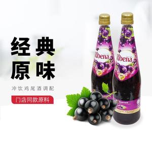 马来西亚利宾纳浓缩黑加仑子草莓汁1000ml毫升瓶装可常温整箱包装