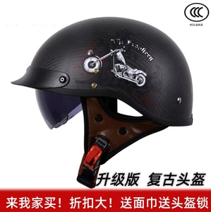 LS2机车踏板揭面头盔摩托车半盔男女瓢盔四季轻便复古3c认证纯黑