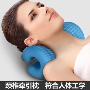 护颈椎枕生理曲度变直反弓牵引矫正器富贵包修复改善拉伸专用枕头
