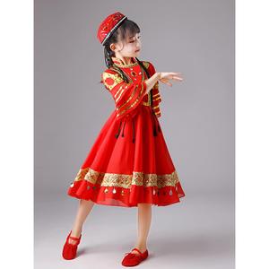 儿童维吾尔族演出服女新疆舞蹈古丽服装维族哈萨克族少数民族套装