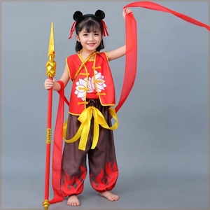 六一哪吒衣服儿童魔童万圣节cosplay中国风动漫男女童哪吒表演服