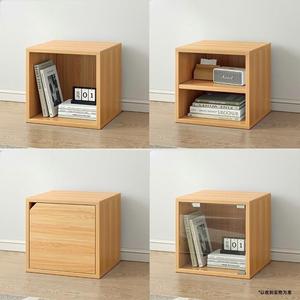 小柜子储物柜自由组合格子柜矮柜木柜书柜立柜简易置物飘窗收纳柜