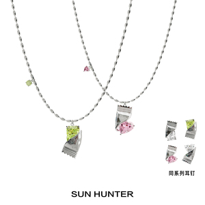 三横SUN HUNTER原创糖纸系列项链&耳钉 甜酷爱心锆石糖果小众设计