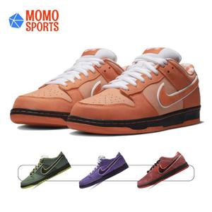 耐克男鞋Nike SB Dunk Low女鞋橙龙虾低帮复古休闲板鞋FD8776-800