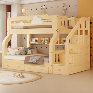 上下铺双层床全实木上下床儿童高低床两层母子床多功能成人子母床