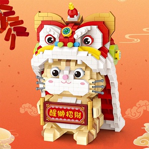 国潮醒狮招财猫乐高积木拼装玩具女孩女生系列春节新年2024年礼物
