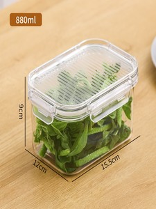 麦宝隆食品级PET塑料冷冻储物整理盒收纳密封冰箱水果蔬菜透明盒