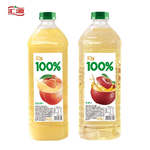 2升2L大瓶汇源100%桃混合汁/苹果汁整箱饮料纯果汁特价整箱