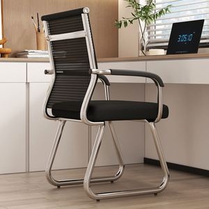 办公用登子椅子学习久坐结实电脑椅承重300斤麻将椅子高靠背凳子