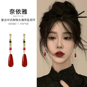 新中式红色耳夹女古风中国风耳饰耳坠无耳洞耳环搭配马面裙的配饰