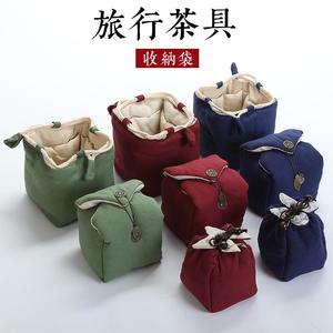 装茶碗茶壶茶杯的包装布袋旅行便携茶具茶道包套装收纳盒礼品袋子