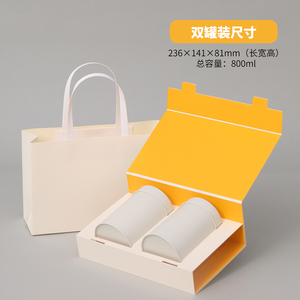 茶叶包装盒空礼盒高档龙珠单枞通用铁罐易折盒便携手提纸盒定制