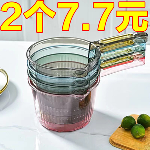 加大加厚厨房水瓢家用舀水勺子高颜值塑料水漂透明创意长柄水舀子