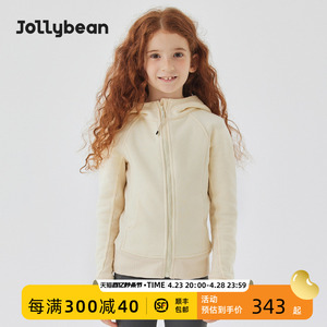 jollybean丨连帽修身卫衣男女大童春夏装儿童上衣衣服外套春夏