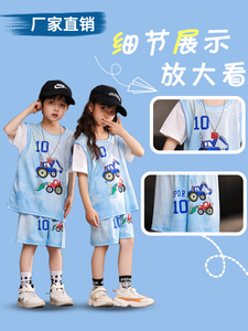 迪卡侬球衣儿童篮球服科比夏季套装球衣幼儿园透气运动动漫库里衣