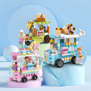 街景贩卖车乐高积木小颗粒拼装模型拼插女孩系列城市冰淇淋车玩具
