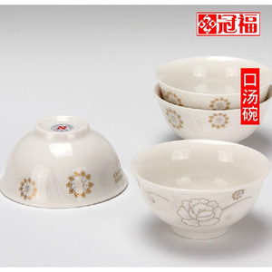 冠福陶瓷 餐具菜韩式日式创意金玉瓷小 金玉良缘3.5英寸口汤碗