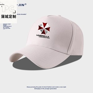 安布雷拉标志棒球帽遮阳帽户外帽子生化危机帽子保护伞公司男女