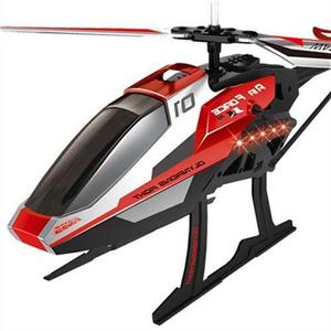 雅得(attop)大号遥控飞机玩具50cm大型充电遥控直升机模型男孩Y