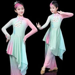 儿童古典舞演出服淡妆浓抹总相宜舞蹈服装中国风秧歌服扇子舞套装
