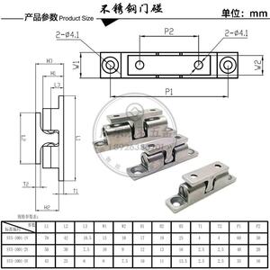 扣不钢门304精锈铸 橱柜磁吸门碰门吸碰卡碰珠扣卡式球形卡珠卡扣