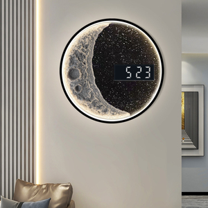 时钟壁灯现代简约客厅走廊楼梯卧室创意个性月牙装饰背景墙壁挂灯