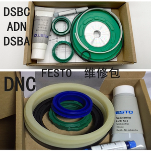 FESTO气缸维修包DNC/DSBC/G-32-40-50-63-80-100-125-PPV-A费斯托