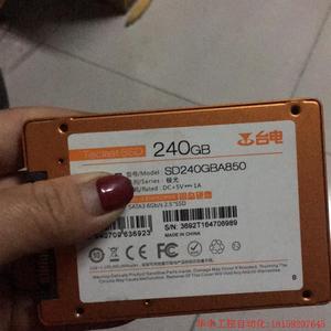 台电SD 240G固态硬盘 极光 A850 一个(议价)