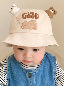 6一12月婴儿帽遮阳帽男宝一岁宝宝帽子春秋款小月龄太阳帽女宝宝