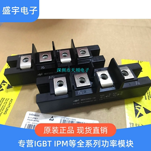 MDC350-16 MDC350-5 MDC250-16 MDC250B-16 MDC MDA MDK MDX 现货