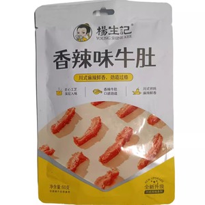 临期特价!杨生记牛肚香辣味60g肚片麻辣牛肉下酒菜肉干卤味