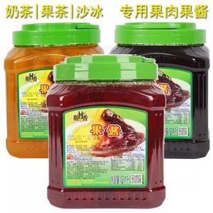 广村果酱2.1L草莓芒果蓝莓哈蜜瓜百香果沙冰刨冰糕点奶茶店专用