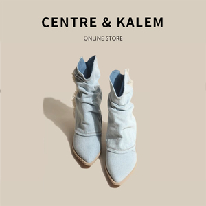CENTRE＆KALEM 时装靴2024秋季新款复古蓝色流苏尖头西部牛仔靴女
