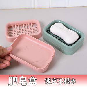 虑水香皂盒双层沥水网格肥皂盒皂架家用台面置物架浴室不存水高颜