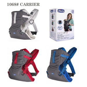 EasyFit  baby carrier 跨境1068双肩简易婴儿背带 外贸