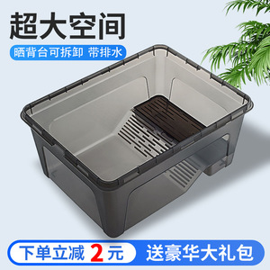大号乌龟饲养缸专用养龟箱周转家用生态缸巴西龟盒鱼缸超大养殖盆