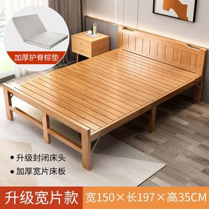 凉板床可拆收的单人床折叠小竹床折叠床2米长折叠床单人一米宽