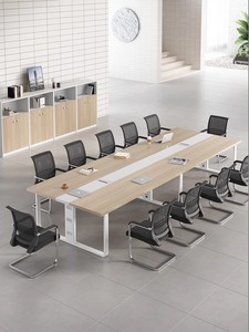 简约现代会议桌长桌大型会议室开会培训桌子员工洽谈办公桌椅组合