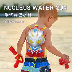 儿童背式水枪儿童背包喷水枪玩具抽拉奥特大容量男女孩幼儿园夏天