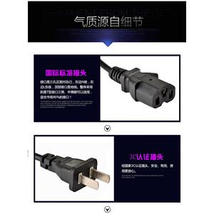 七星豹电动车电瓶充电器48V12AH20A60V64V72V84V96V24V32通用原装