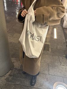 现MATKASI蕞爱帆布包~肌理面料字母印韩系大容量2024春夏新款包包