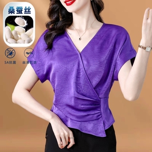 杭州大牌真丝衬衫女士短袖t恤紫色小衫夏新款收腰缎面桑蚕丝上衣