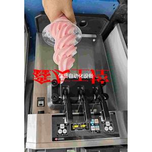 (议价）日世nissei7548冰淇淋机