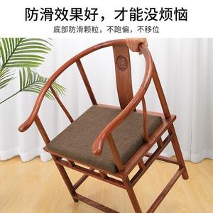 新中式餐桌椅子垫新款红木椅子坐垫记忆棉中式茶椅太师椅圈椅沙发