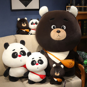 小熊猫玩偶大黑熊毛绒玩具儿童布娃娃抱着睡觉公仔送生日礼物