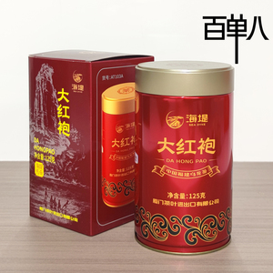 厦门海堤茶叶AT103A传奇大红袍浓香型125罐装岩茶乌龙茶