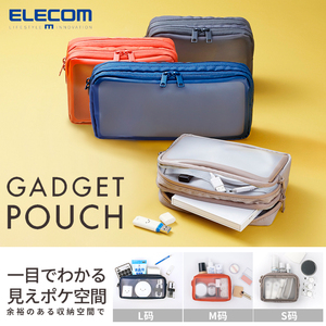 ELECOM透明包数码收纳包可视充电宝耳机线保护套数据线收纳袋手账素材包便携化妆包洗漱包防水